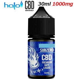 【スーパーSALE期間限定大特価】CBDリキッド| Halo CBDリキッド 30ml 1000mg