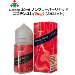 Dekang 30ml mt[o[Lbh jR`Ȃ(0mg) (2{Zbg)