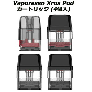 Vaporesso Xros Pod J[gbW (4)