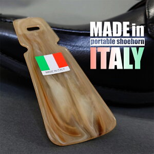 gїpCׂ ~j C^[ׂN  Z Cׂ ւ V[z[ C^A  v`Mtg