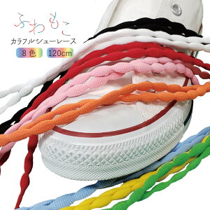 CR  CЂ RRV[[X 120cm 킢 ANeBJ ACTIKA Xj[J[   w ݌Ɍ V[[X Xj[J[}jA 