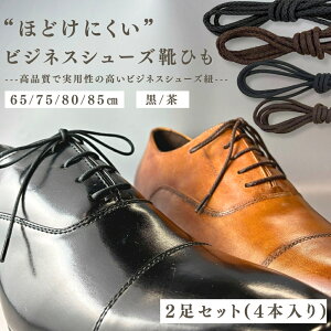 _P5{×10%OFFN[|L^CR vC rWlXV[Y قǂɂ H قǂɂrWlXV[YCЂ 2Zbg 4{ ANeBJ ACTIKA { vC rWlXV[Y ƌC