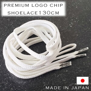 コンバース コットン シューレースの人気商品 通販 価格比較 価格 Com