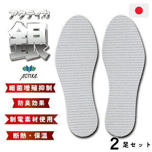 yP5{×10%OFFN[|LzC\[ y2ZbgzC\[ ~ hL ̗ CȃjIC  L ۑB}  R