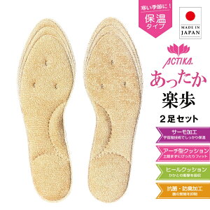 yܐ^Cvv[gz C\[ ₦ 2Zbg  g ܐ^Cvv[g 165 y p {  ~ Xm[u[c h