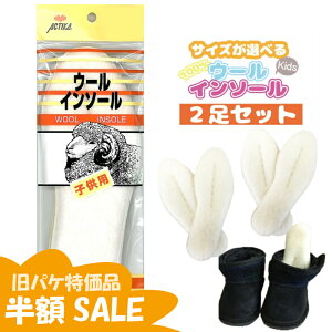 C\[ LbY TCY TCYRɃZNg 2Zbg 106 100E[C\[ qp TCY pbP[Wɂ肫SALE Xm[u[c [g h {