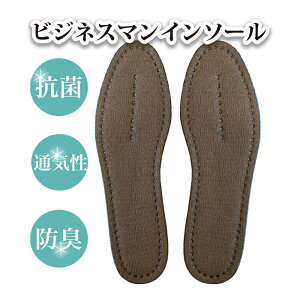 _!!5OFFN[|L^C\[ L 2Zbg rWlX} No.150 fIhg S/M/L/LL/28cm/29cm/30cm 傫TCY ~ Ռz L ^ tbg^Cv ʋ ʊw vC 