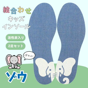 C\[ 2pbN qǂ ԈႢh~ LbY ~ 13cm`20cm qǂp G킹LbY  LbYC\[ C\[ qC ~ TCY jIC  wZ ct ۈ牀 