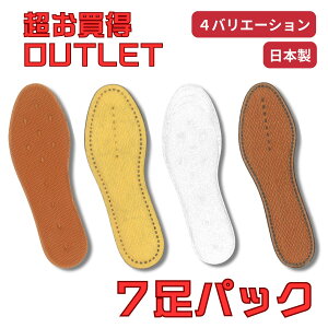 C\[ e 7pbN AEgbg Ɩp [J[ ݌ɏ Sς ~ TCY jIC 㗚 vC j t[TCY Y L L ̃jIC NbV 