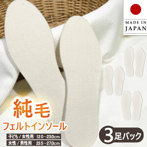  C\[ E[ 12cm`27cm qǂ  j ₦  g VRr100% {A {     [gu[c h ~  Ռz L jI