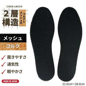 _P5{×10%OFFN[|L^C\[ RN ^ bV ~ ʋC h~ L Ռz vC Xj[J[ jp d