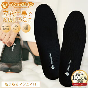 _P5{×10%OFFN[|L^C\[ Ռz }V}C }V} C\[ d A[`T|[g Jy  ̔ ̒ɂ fB[X pvX Xj[J