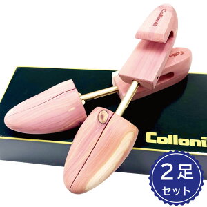 y{|Cg5{zV[L[p[ Rj A}eBbNV_[V[gD[2Zbg  L C ؐ ^h~ vC  VR ؐ V_[Ebh Collonil V[c[ 