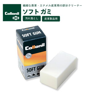 yK戵XzRj \tgK~ ꗎƂ o[N[i[ fP[gv̕ꗎƂ collonil hCc S^CṽN[i[ X[XU[ kv EV[vX