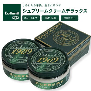 _P5{×10%OFFN[|L^yK戵XzRj1909Vv[N[fbNX2Zbg