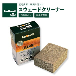 y22g锼zN[|LzyK戵XzRj XEF[hN[i[