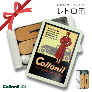 Rj U[PAZbg g V[PAZbg C Collonil 1909Vv[N[fbNX ~jTCY NX nуuV ؖуuVU[PA  C obO  N