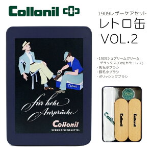 Rj U[PAZbg g V[PAZbg C Collonil 1909Vv[N[fbNX ~jTCY NX nуuV ؖуuVU[PA  C obO  N