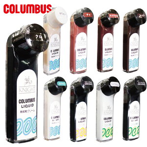 yP5{×10%OFFN[|LzRuX iCgLbh cvpN[ co t CN[ Gi v {v C ۊv C 肪Ȃ