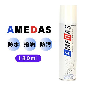 hXv[ A_X RuX 180ml ~J΍ g؂^Cv