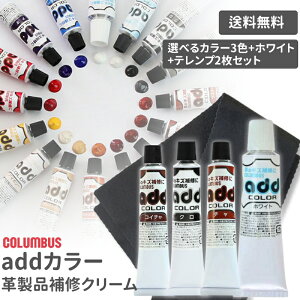 RuX AhJ[ Iׂ2F Ahx[XZbgiNX2tjZbg