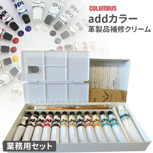 RuX AhJ[Zbg C̕C B V[N[ CN[ U[PA veiX C菝  G CN[ C V[PA  `[u^Cv Ɩp