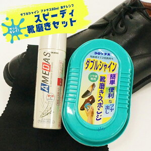 Xs[fB[CZbg _uVC A_X 60ml ev Zbg RuX Columbus LCȏԂL[v EhEhXv[ RuX X|W^Cv̊ȒPC @