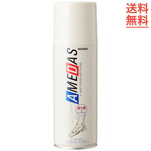 hXv[ A_X 420ml RuX 6{Zbge  tbf  v  cv P R[g obO  vC Xj[J[ C V[PA W[ AEghA eg Lv W