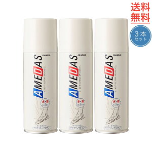 hXv[ A_X RuX 420ml 3{Zbg  e tbf  v  cv P R[g obO  vC Xj[J[ C V[PA W[ AEghA eg Lv X|