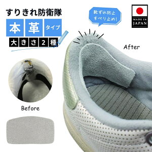 �_�������|�C���g5�{�^�C����h�~ ������ �����Y �j���p �������� �C �����ƕ�C �C���� 195���肫��{�[�G�[�� �{�v�g�p �����ƕ�C ���� ����؂� �C�̎C��؂��