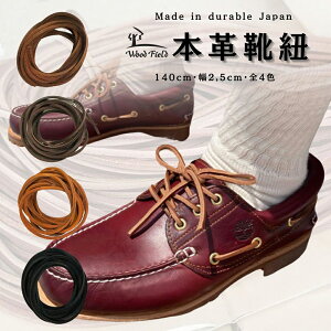 V[[X CR vЂ {v v { vCЂ 140cm 4F { vC [Nu[c fbLV[Y AEghA Lv t@bV V[gu[c oR  v 