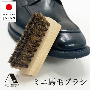 �n�уu���V �~�j �A�[�g�u���V ���{�� ���Y �V���[�P�A �V�R�f�� �V�R�� �C���� �u���V �g���₷�� �u���V ���ꗎ�Ƃ� �C�u���V �n�� �C ������� REGAL ���[�K�� HARUTA �n���^