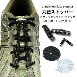 yGg[P11{×20%N[|zCR Xgbp[t CR ΂Ȃ t@bVەR 70cm 90cm 110cm IׂXgbp[J[ ANeBJ ACTIKA { CЂ قǂȂ ₷ 