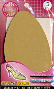 �Ռ��z���p�b�h�ܐ�p �x�[�W�� S�T�C�Y�i�����p�j