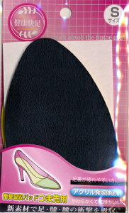 y22g锼zN[|LzՌzpbhܐp  STCYipj