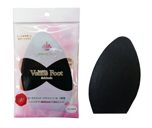 C\[ Ռz ᔽ VenusFoot \tgC\[mXbv^Cv ܐ ubN BK x[W BE ܐC\[ n[tC\[ pvX q[ nCq[ ̒ɂ  