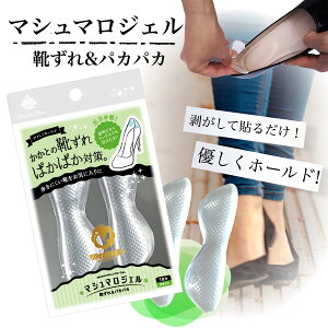 C pJpJC V42 }V}WF VRpbh   ̒ɂ q[ pvX TCY CCh~NbV Ռz CY 炩 ڗȂ K pJ