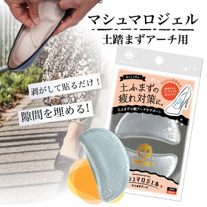 y{|Cg5{zC yӂ܂A[` V46 }V}WF VRpbh  }V}WF ̒ɂ q[ pvX TCY CCh~NbV Ռz CY 