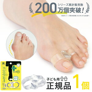 OT|[^[ O΍ Oyǂp wT|[^[ qǂp _炩GXg}[ T|[g w w LbY ɂ݌y sT|[g G 􂦂 O