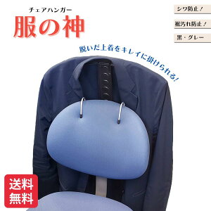 y߂܂erŏЉ܂z`FAnK[̐_ ItBX`FA Q[~O`FA p\R`FA w WPbg 㒅 X[c  ֎qɂnK[ ֗ObY