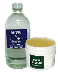 ySiP5{×5N[|zvi JrN[i[500ml~NIC250mlZbg ~jevv[g  Xj[J[ obO v U[PA ۊv v z ΂ 