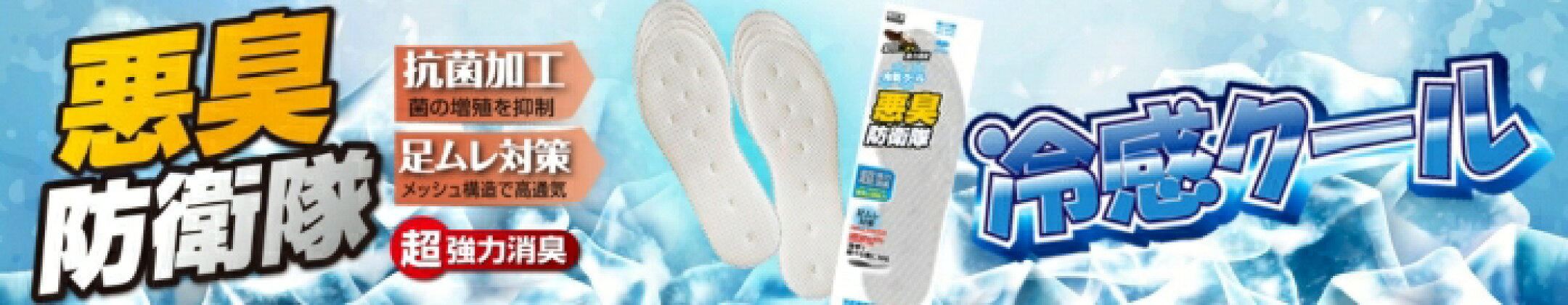 https://item.rakuten.co.jp/actika/10004366/
