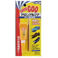 瞬間接着剤 強力 シューグー×アロンアルファ SHOEGOO 靴底の補修 シューリペア 靴の穴 ボンド 靴底 剥が…