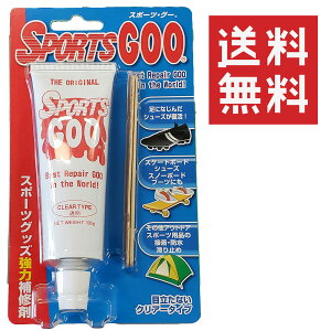 yP5{×10%ItN[|LzyzX|[cO[ NA ͕C V[YObY XP[g{[h XPV[  NA V[O[ 100g ڒ h XP{[sportsgoo