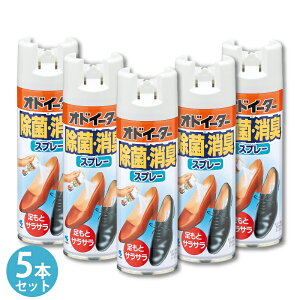 �_�������|�C���g5�{�^�I�h�C�[�^�[���ہE���L�X�v���[�����p5�{�Z�b�g �C�̏��L�� �C�̏L�� ���̏L�� ���̓����΍� ���L