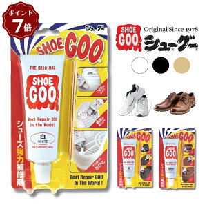yGg[P7{×10%N[|zyzV[O[100g SHOEGOO C ƏC Ƃ茸h~ Abp[ \[̕C ڒ h Ƃ̌ Ĉ   RF SF 