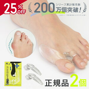 y420!!Cɓ萄zO T|[^[ \h ObY ΍ 169 OyTChT|[gt Ki2Zbg  pvX ̒ɂ 炩 GXg}[ Lт