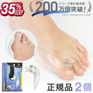 y420!!Cɓ萄zO T|[^[ \h ObY ΍ OyTChT|[gBIG Ki2Zbg pvX ̒ɂ 炩 GXg}[ Lт C T_