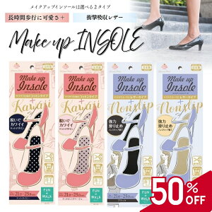 yGg[P7{×10%N[|zC\[ pvX ^ VenusFoot CNAbvC\[@rWlX[XɃU[^Cv@Ełhbg^Cv