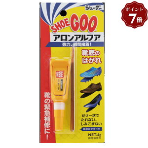 yGg[P11{×20%N[|zuԐڒ  V[O[×AAt@ SHOEGOO C̕C V[yA Č {h C  j \[ yA V[PA